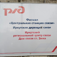 Аватар организатора
