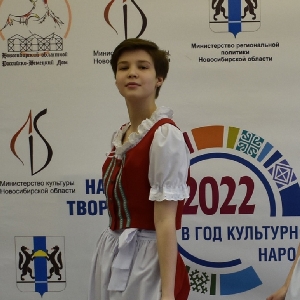 Аватар