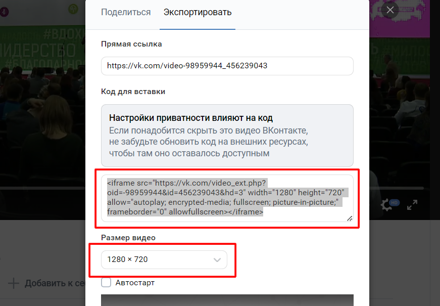 Ищем порно: Яндекс vs ВКонтакте — Соцсети на автошкола-автопрофи63.рф