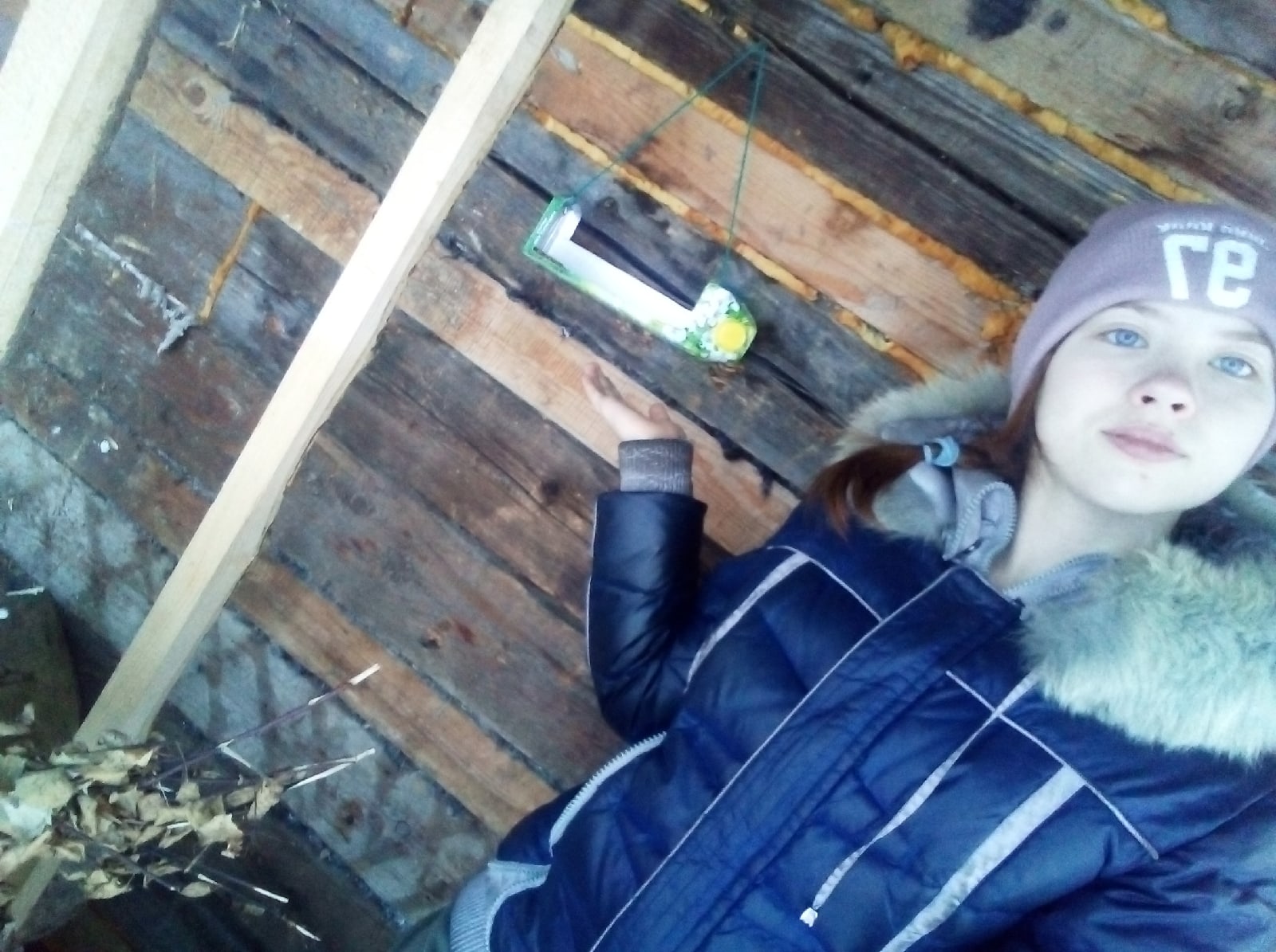 photo