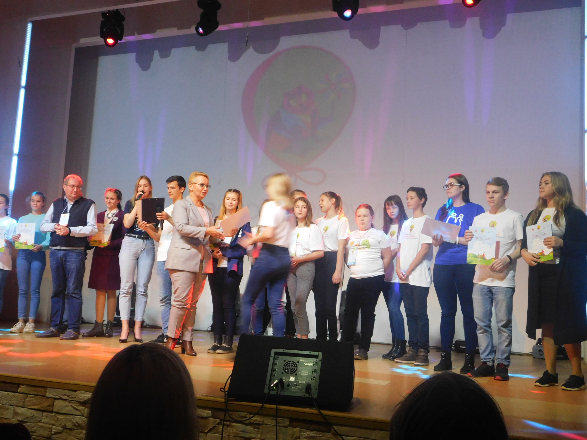 photo