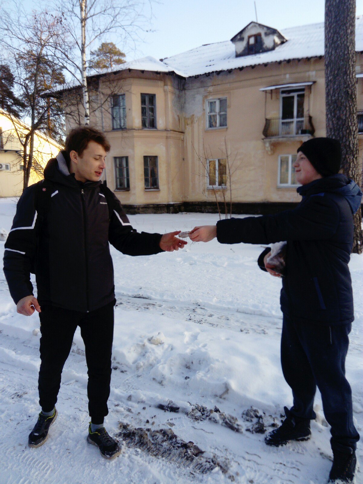 photo