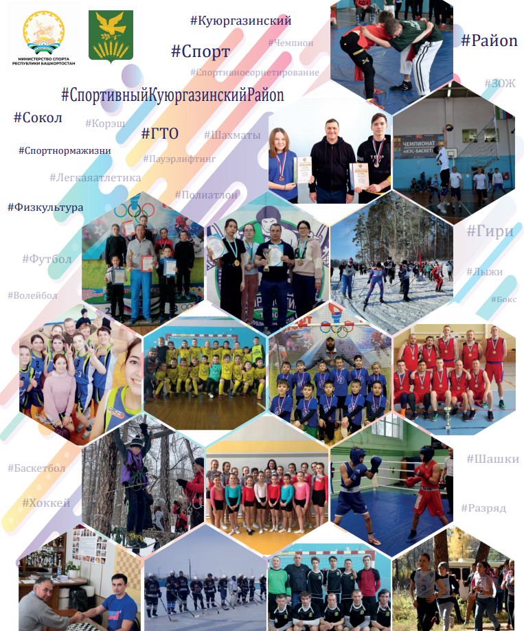 university__photo