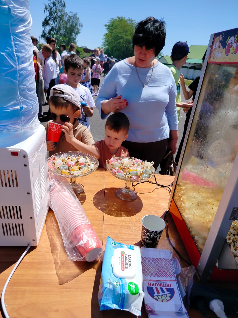 photo