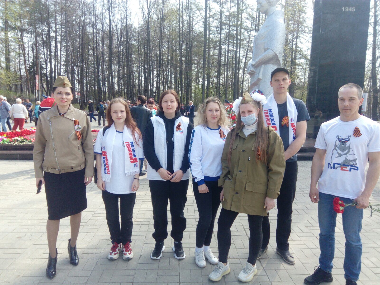 photo
