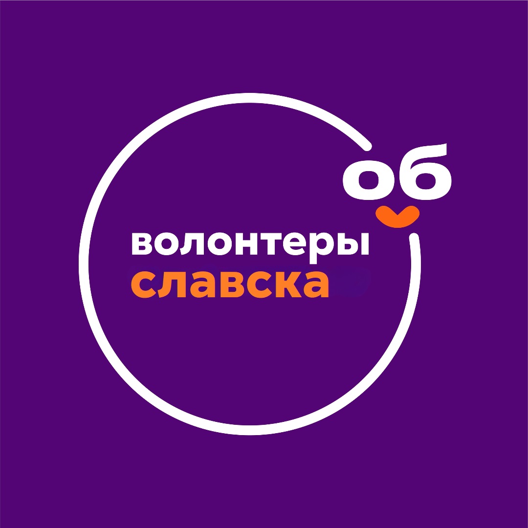 Аватар организатора