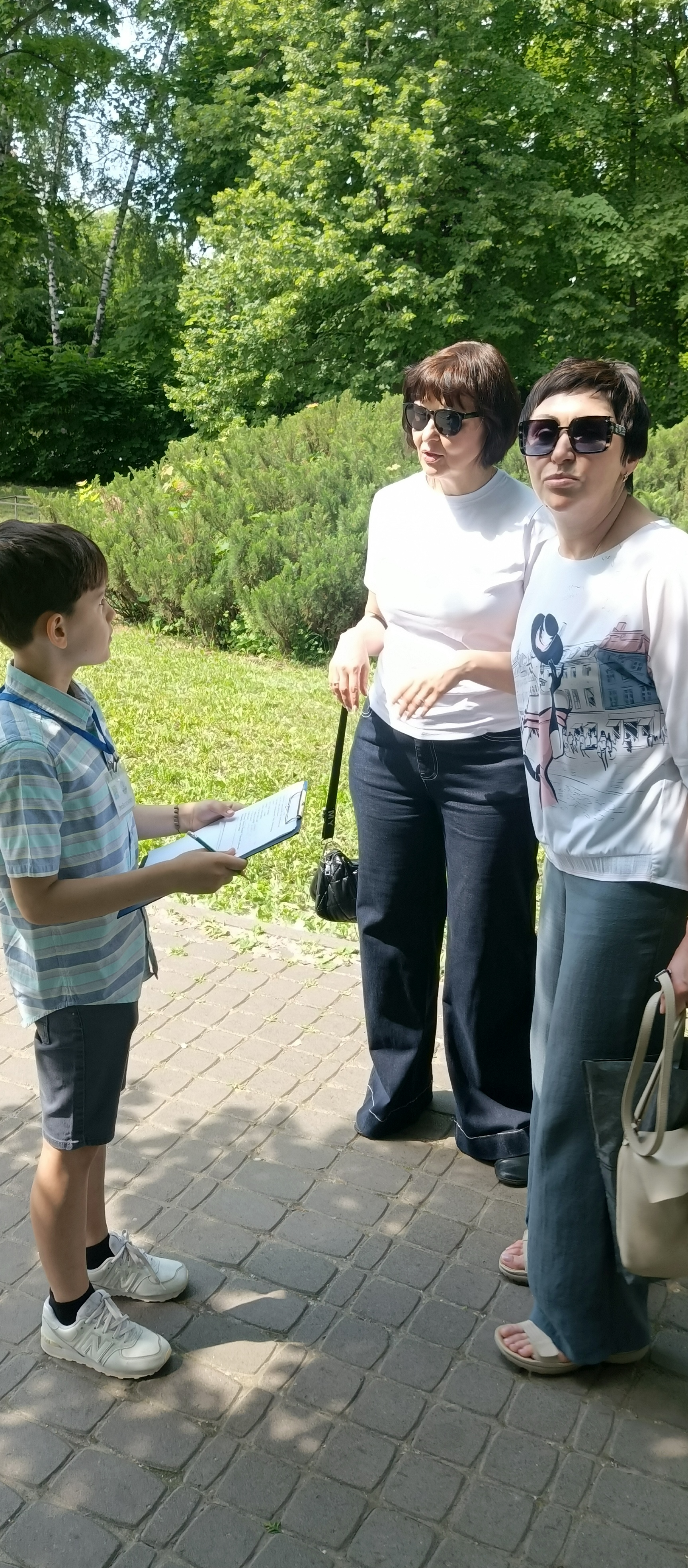 photo
