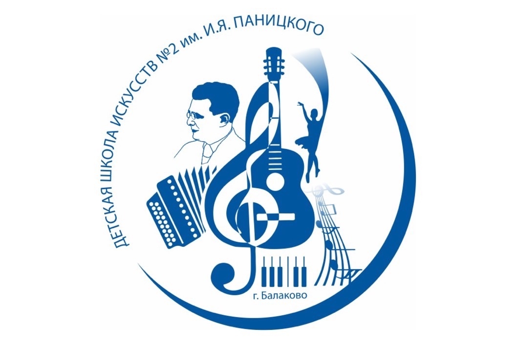 Аватар организатора