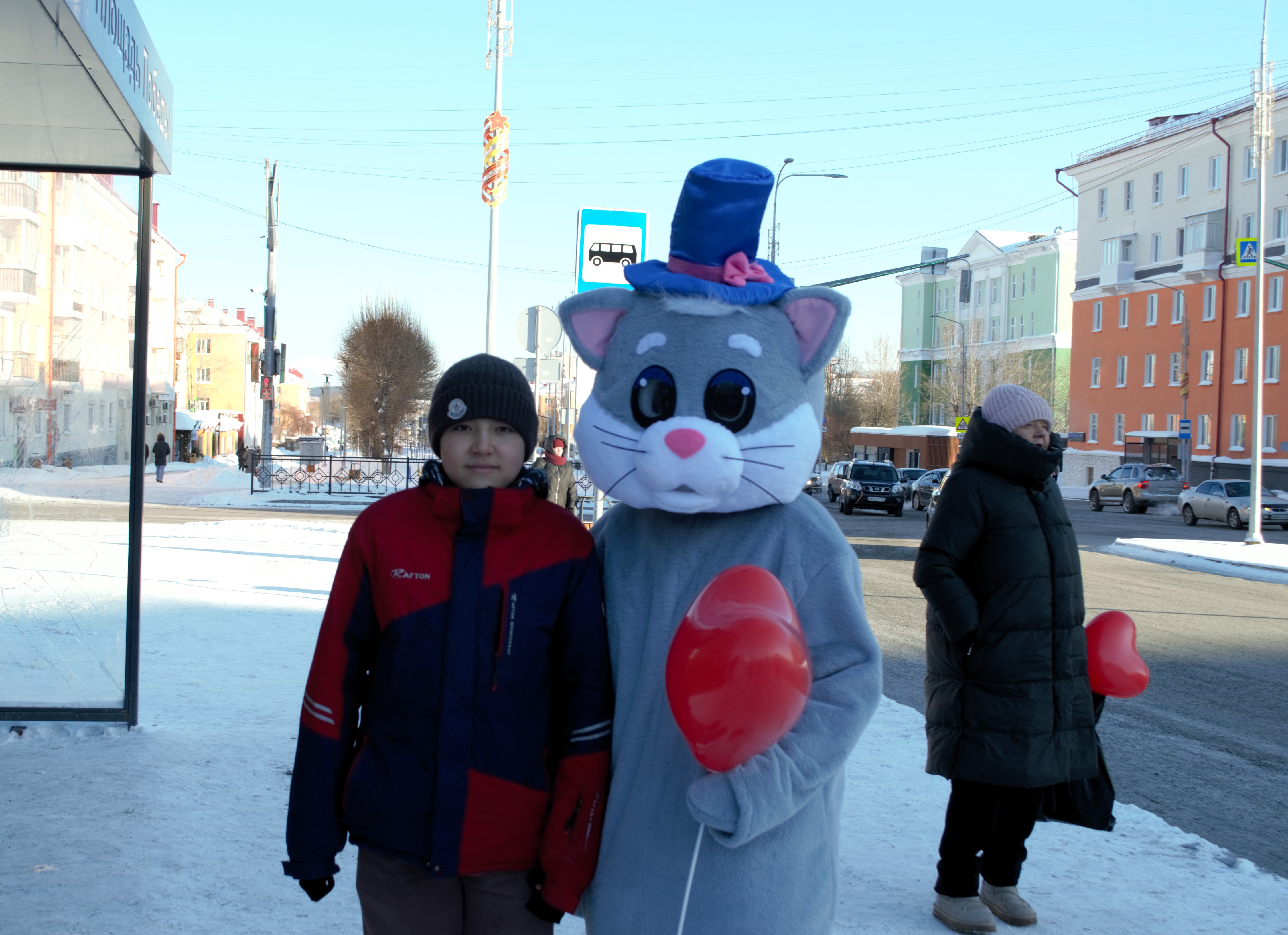 photo