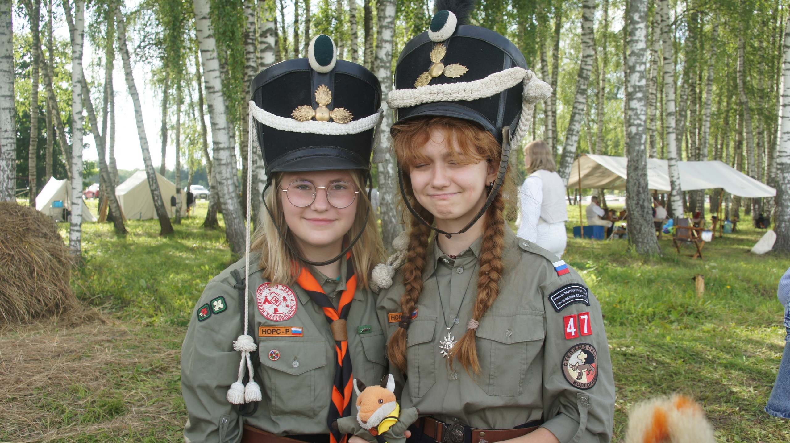 photo
