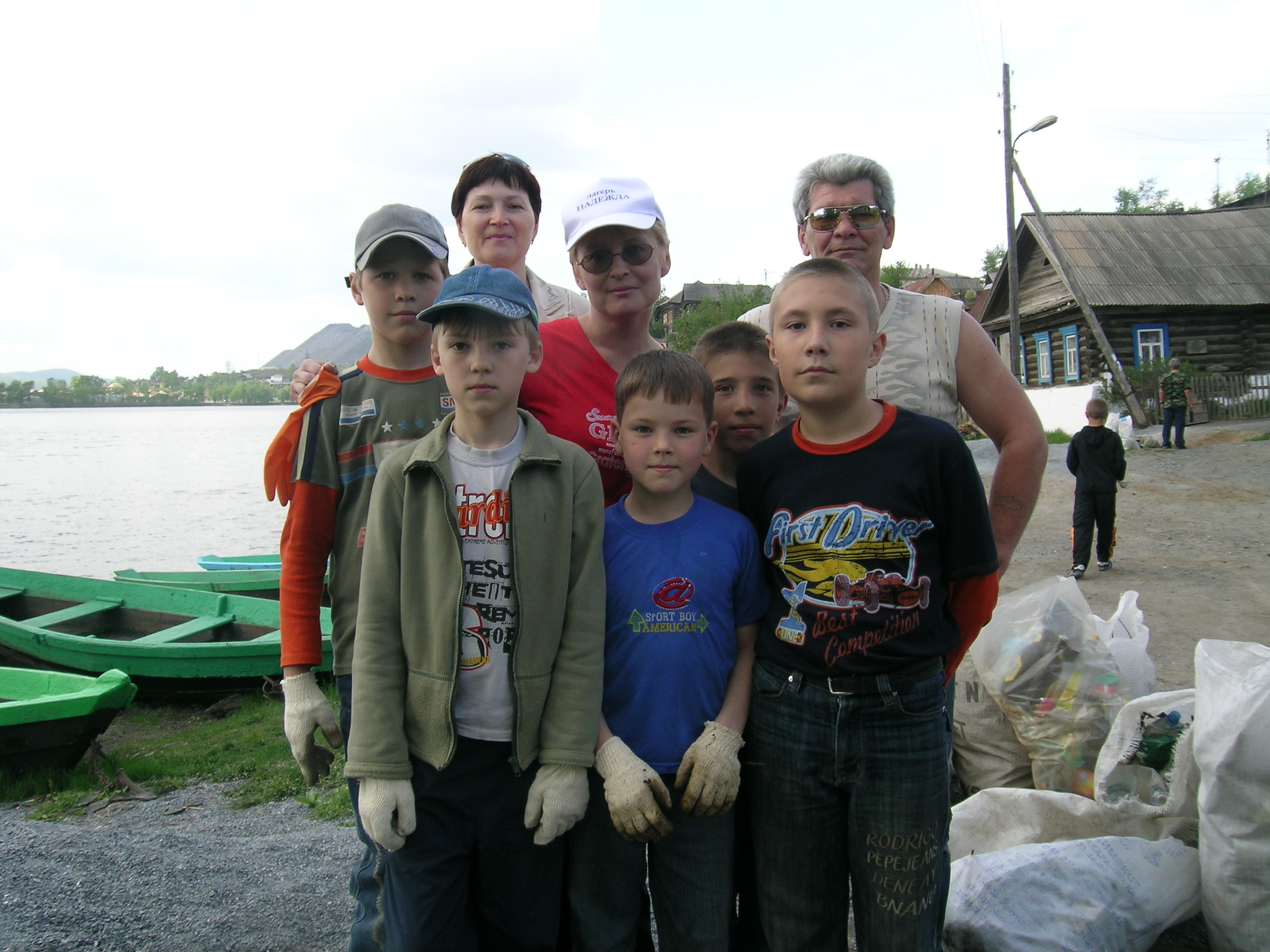 photo