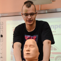 Аватар