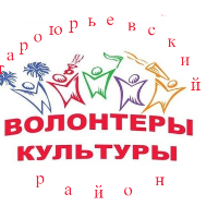 Аватар организатора