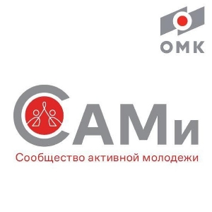 Аватар организатора