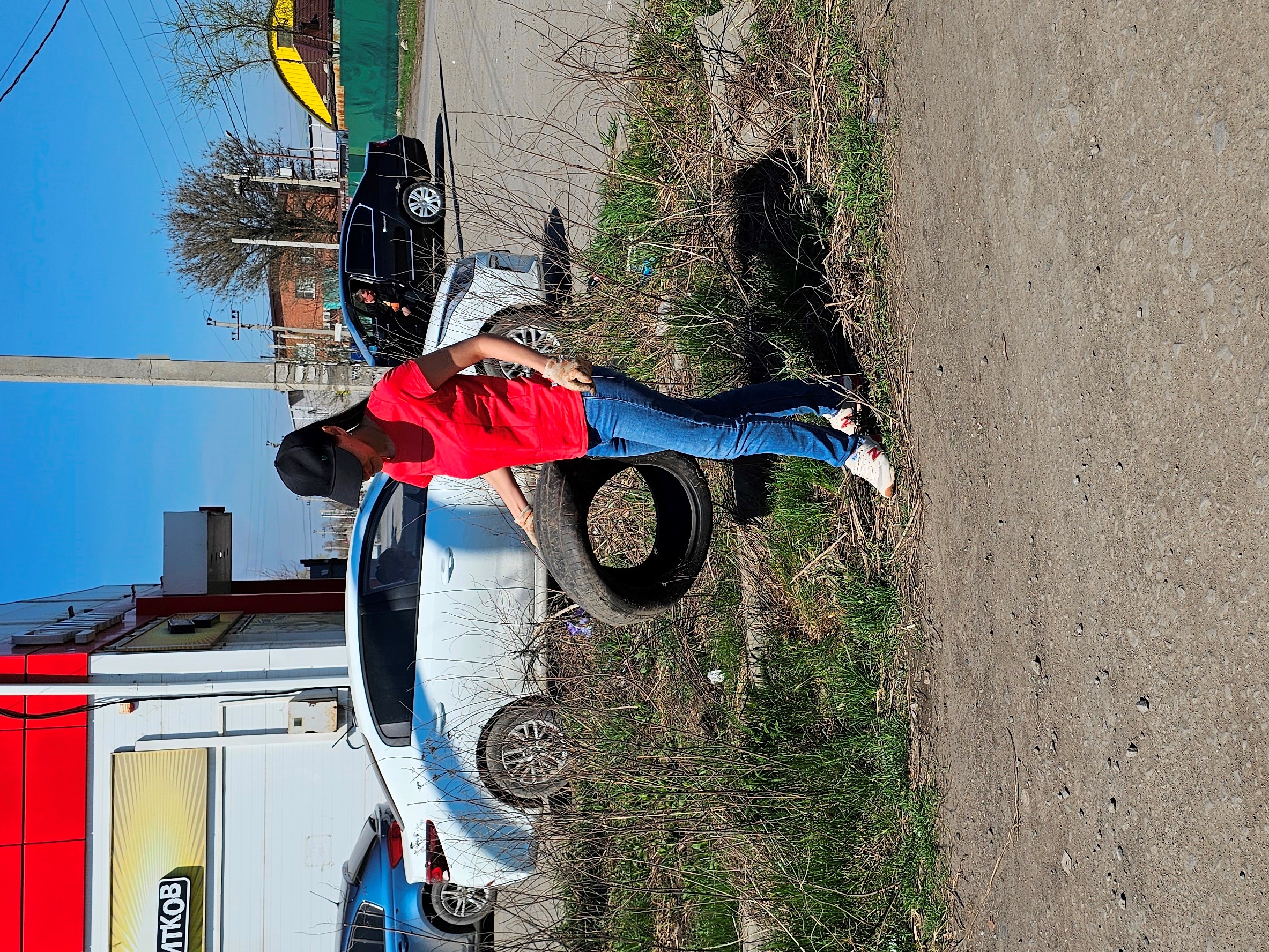 photo