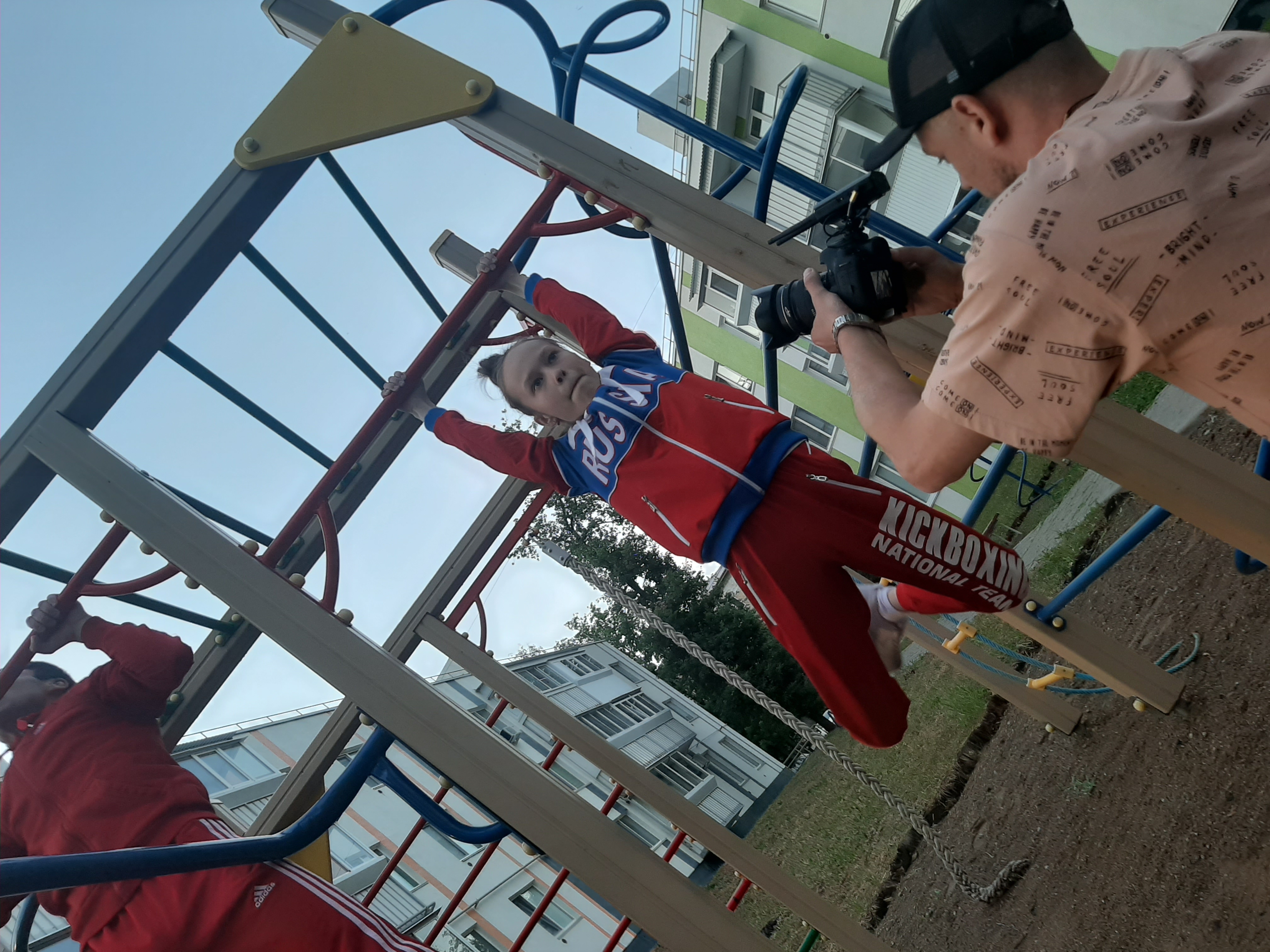 photo
