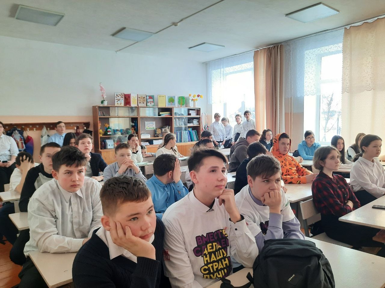 photo