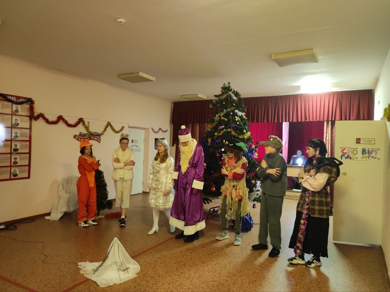 photo
