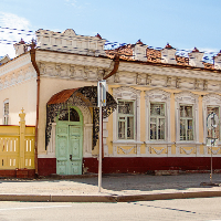Аватар