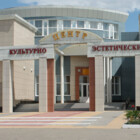 Аватар организатора