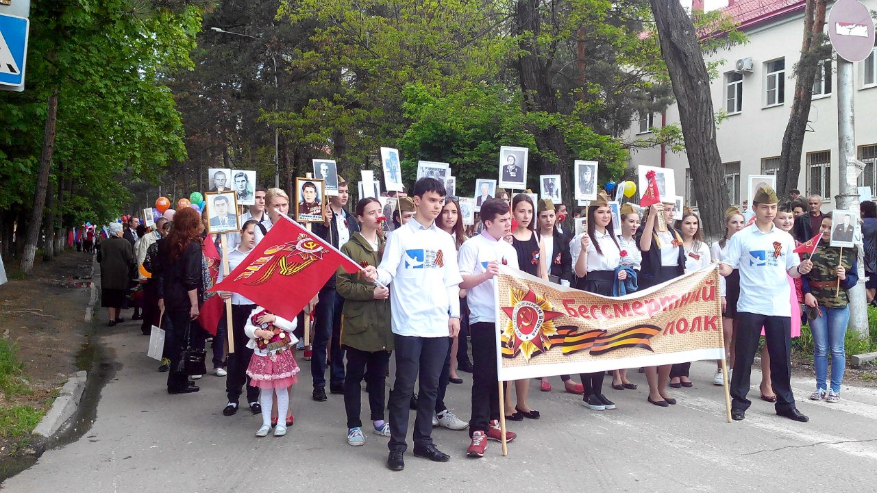 Организация: Молодежный центр города Лермонтова Муниципальное казенное  учреждение по работе с молодежью 