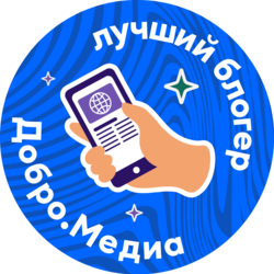 Trophy image