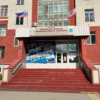 Аватар организатора