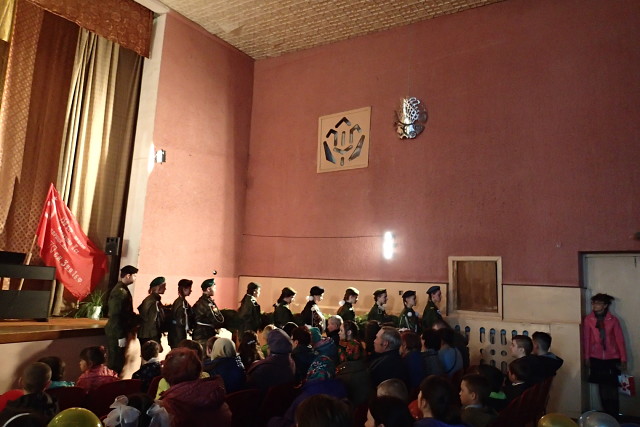 photo