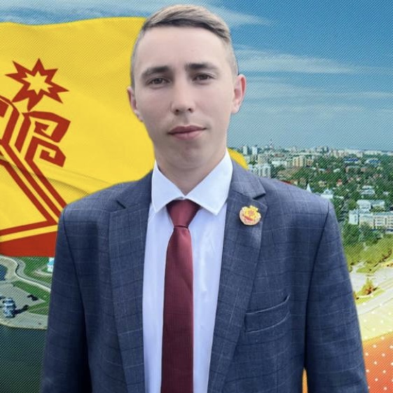 Аватар