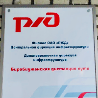Аватар организатора