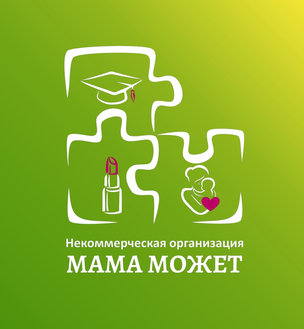 Без имени.png