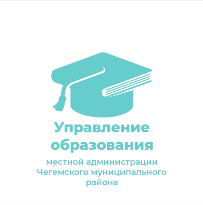 university__photo