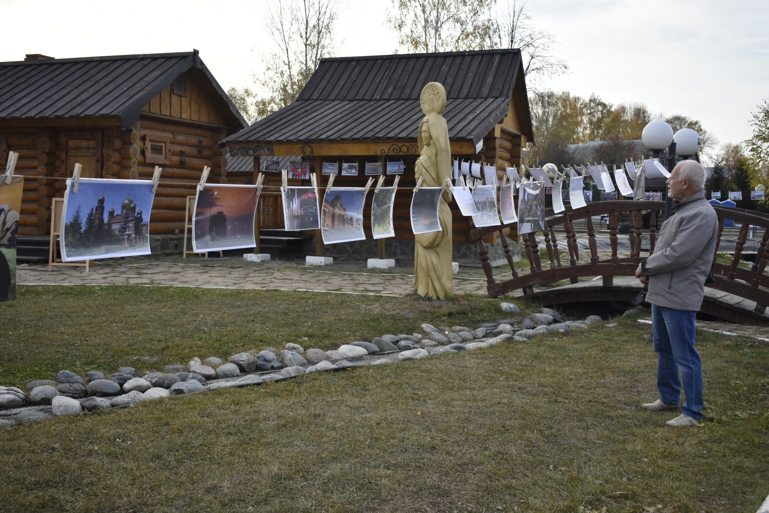 photo