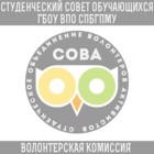 organizer-photo