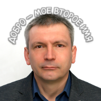 Аватар