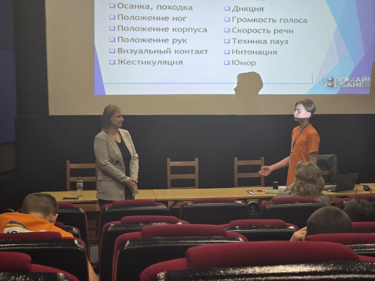 photo