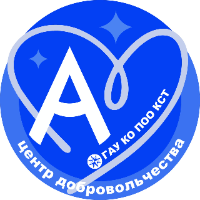 Аватар организатора