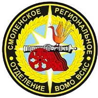 Аватар организатора