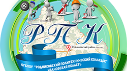 EMBLEMA_RPK_2_variant_v_kruge.png