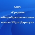 university__photo