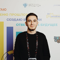 Аватар