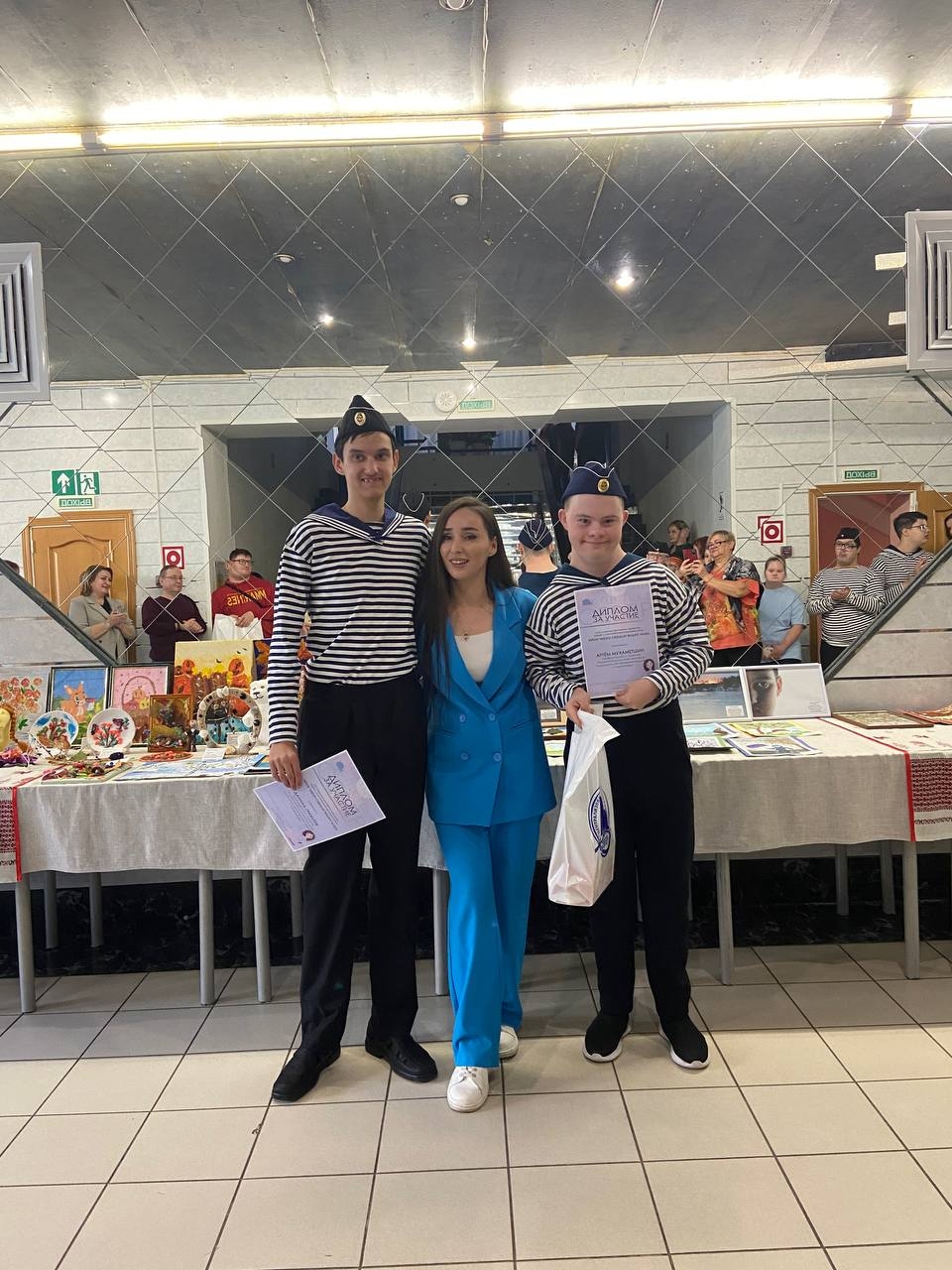 photo