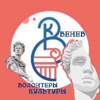 Аватар организатора