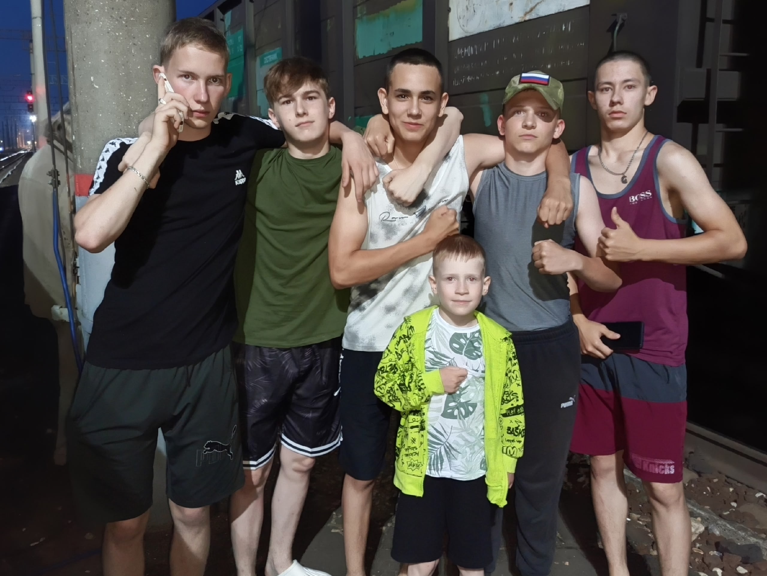 photo