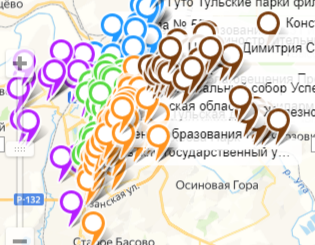 Волонтеры Культуры в рамках проекта "СоХранители" ТИАМ 2