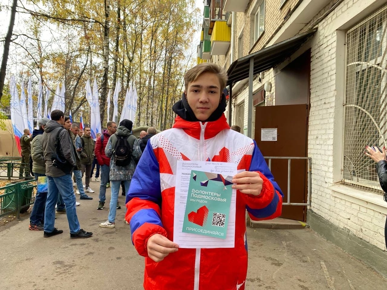 Изображение профиля для Алексей Метелкин