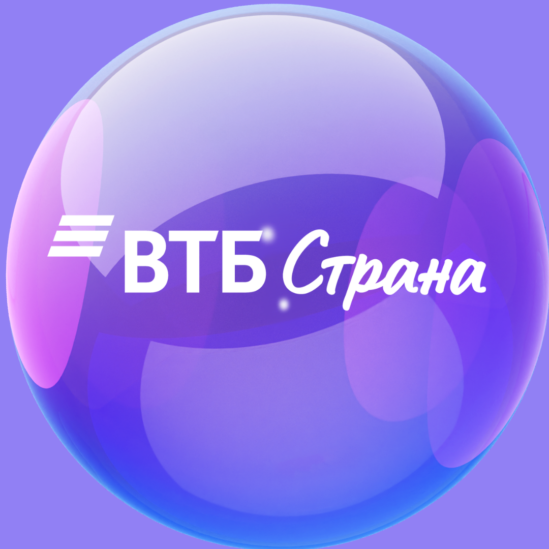 Аватар (3).png