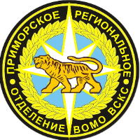 Аватар организатора