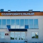 university__photo