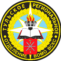 Аватар организатора
